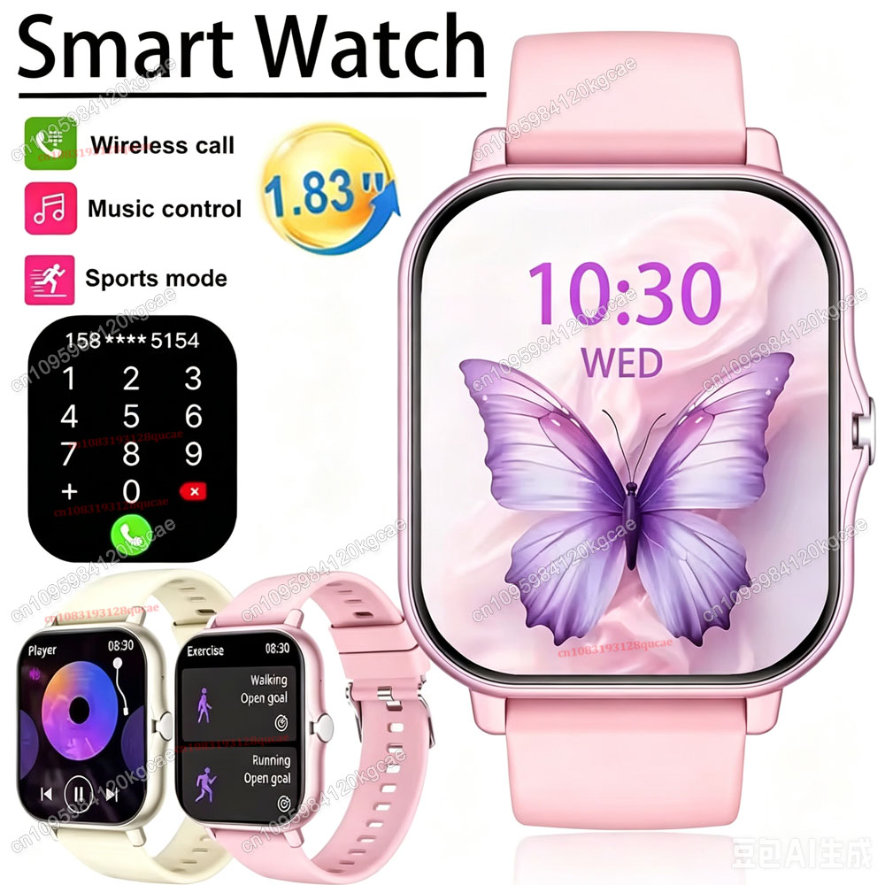 Smartwatch Latest Watches For Men - En Son Yükseltilmiş Moda Tasarımlı Akıllı