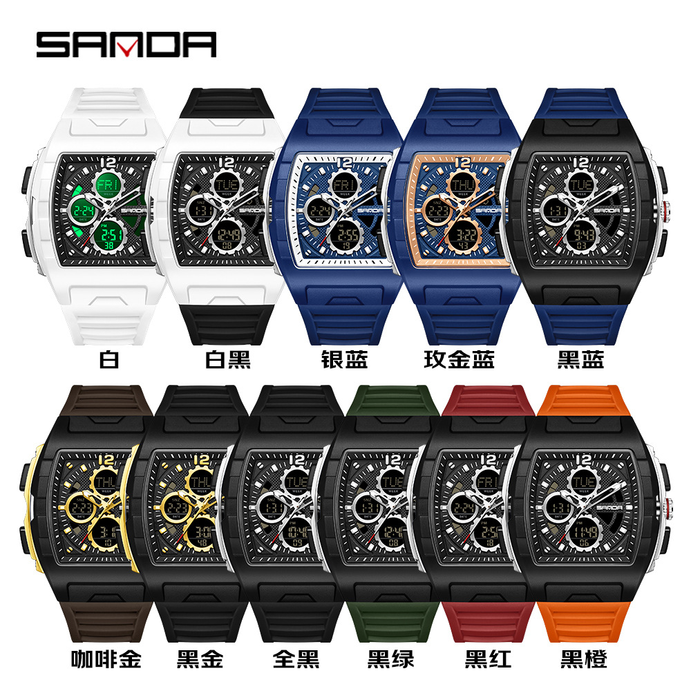 Analog Quartz Watch - SANDA Yeni Çift Ekranlı Saat Erkekler