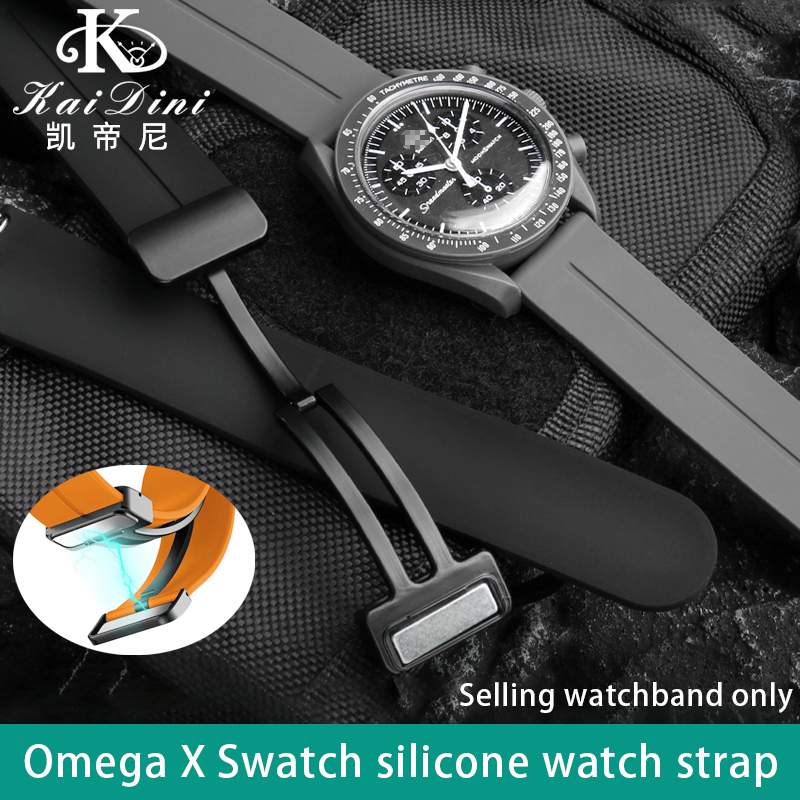 Omega X Swatch Co markalı geze - Smartwatch Watches Brands For Women incelemesi ve fiyatı