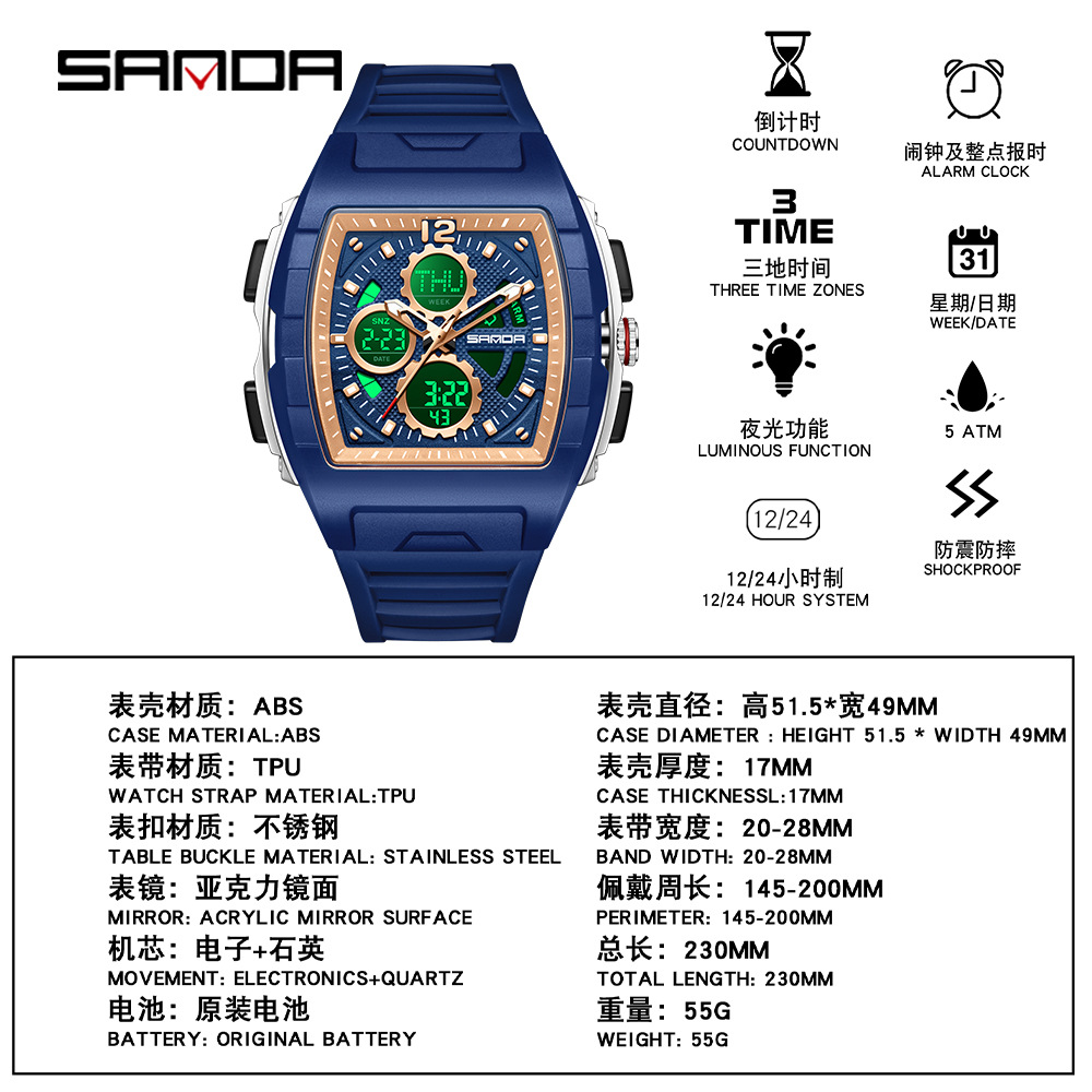 SANDA Yeni Çift Ekranlı Saat E - Analog Quartz Watch incelemesi ve fiyatı